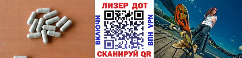 OMG как войти  Воронеж  Лсд 25 экстази кислота 