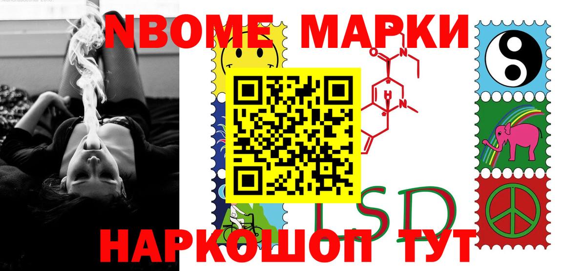 LSD-25 экстази кислота  кракен ССЫЛКА  Воронеж  Вход с VPN  ЛСД экстази 