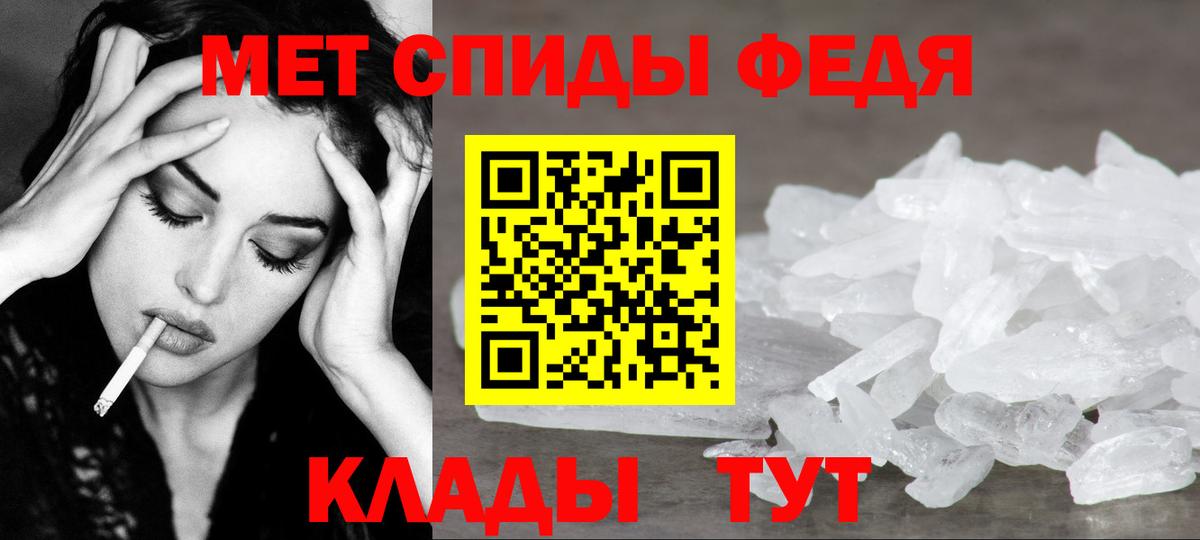 Марихуана Воронеж